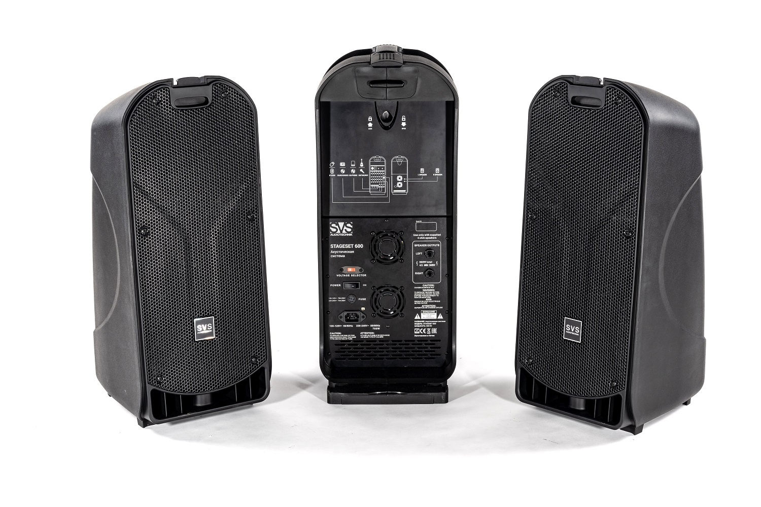 SVS Audiotechnik STAGESET 600 Акустический комплект активный в Ногинске