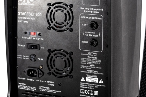 SVS Audiotechnik STAGESET 600 Акустический комплект активный в Ногинске